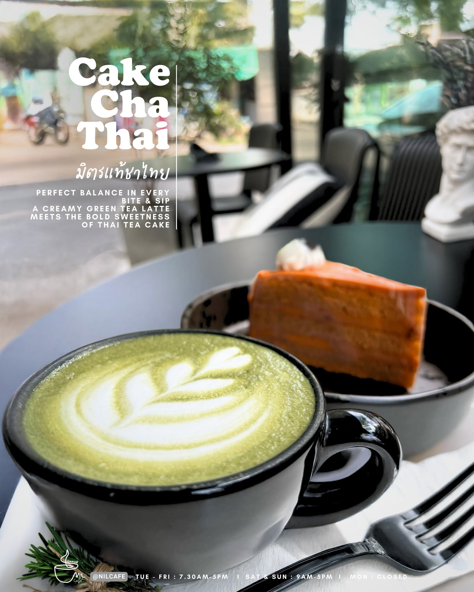 มัทฉะลาเต้และเค้กของ NIL Café